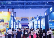 工业应用与智能制造展区